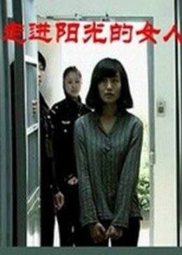 一起同过窗 第二季