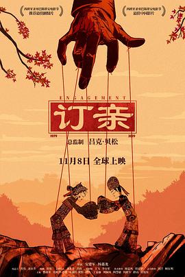 晚上正能量www正能量网