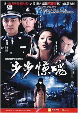 圣纳西斯