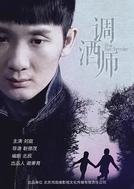 街头之王2：汽车城