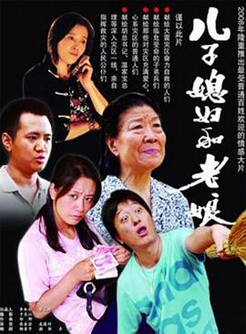 魅醒时分