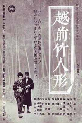 厨房第五季