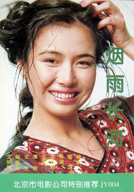 挚爱侦探