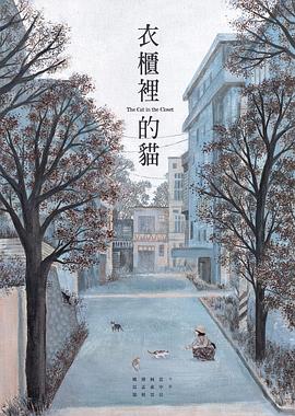 你的情歌