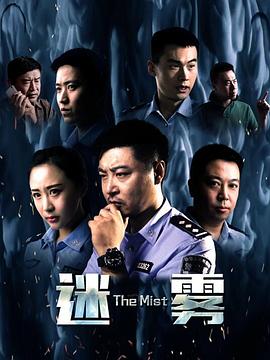 伦敦往事