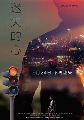 对方正在输入中