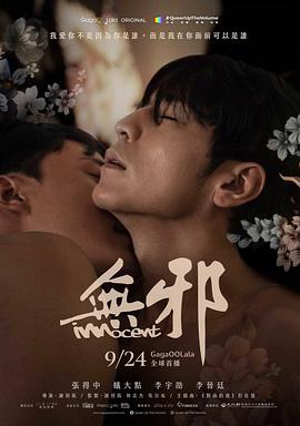 小羊肖恩 2015