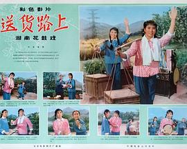 玩偶游戏高清在线观看