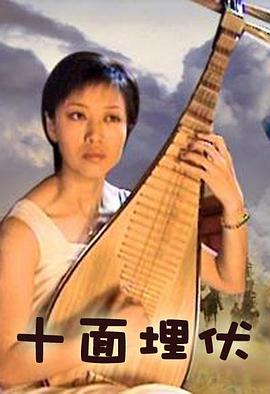 捉妖记 普通话