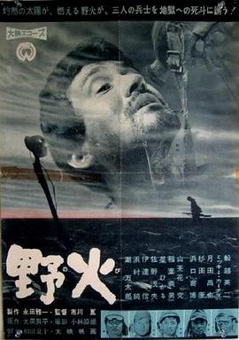 续 刀剑乱舞-花丸-
