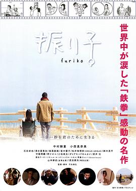 如何爱你