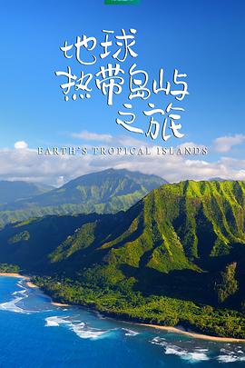 蚁人2：黄蜂女现身