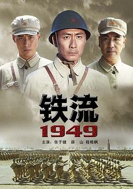 海军罪案调查处第八季