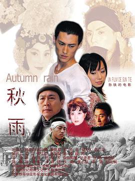 岳父大人