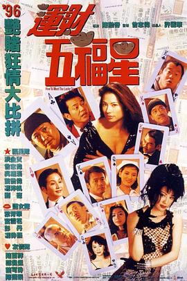 冬天的骨头