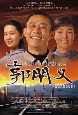 河童的饲养方法