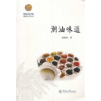 有时候，永远不