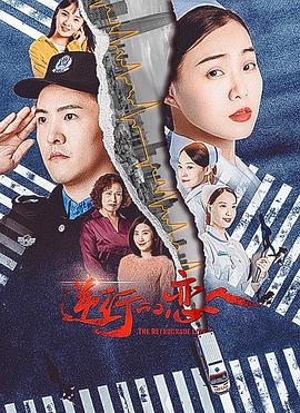 中国诗词大会 第三季