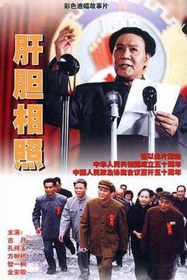 风之舞者