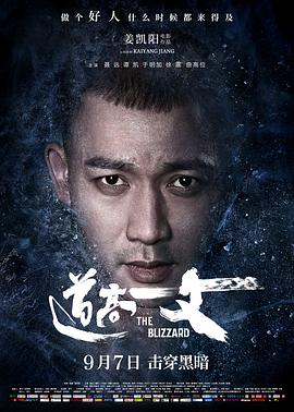 没有具必秀