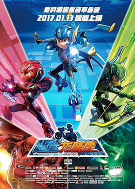 渗透2022
