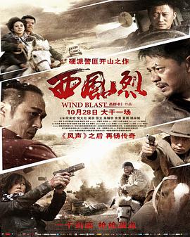 名嘴大丈夫
