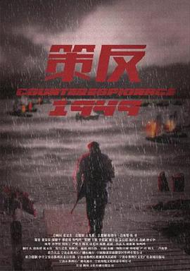 吾辈本如斯