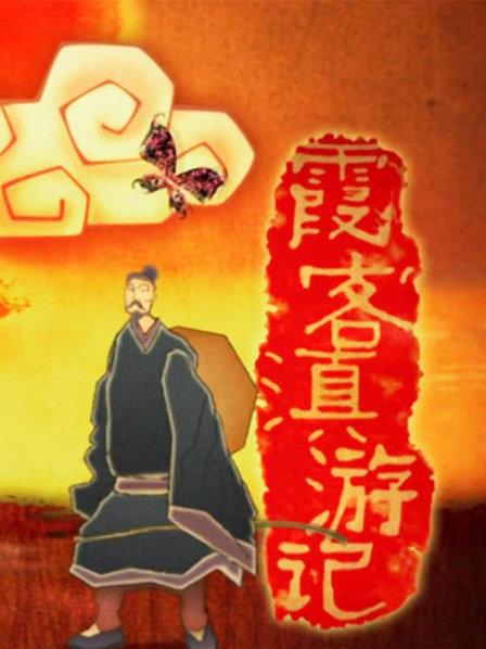 夏威夷2013