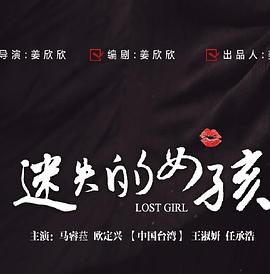 追忆往事