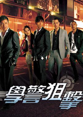 谤法：在此矣