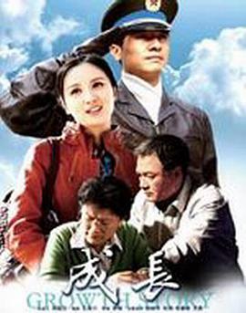 变形蛇魔