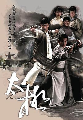 娃娃看天下2