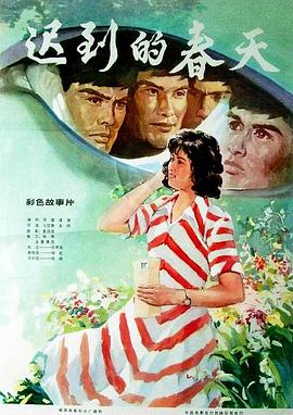 湮灭