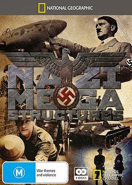 风骚律师 第二季