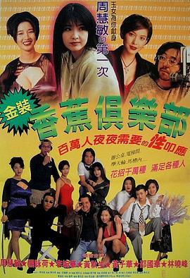 私人战争 2018