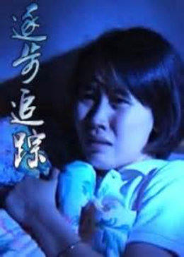 勢揃い関八州