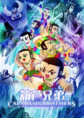 城郊的游侠