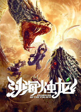 墙纸与胶水