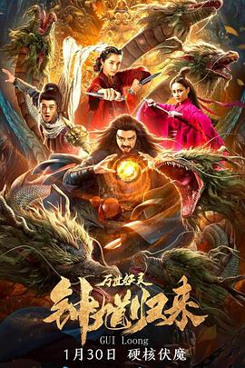 如果你不在讣告里，就吃早餐吧