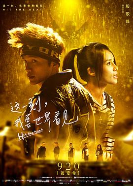 精灵宝可梦钻石与珍珠