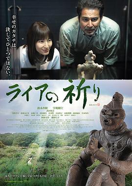 汪汪队立大功 第七季