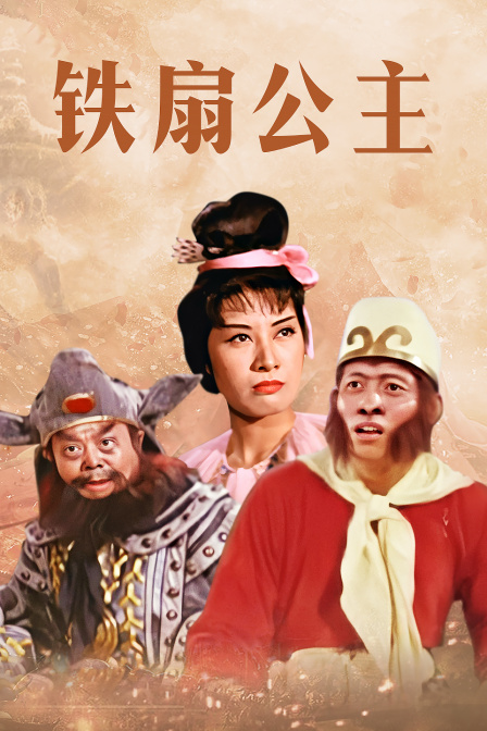 失踪：他们存在过