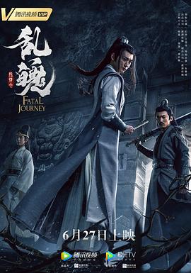 亚莉克莎与凯蒂 第二季