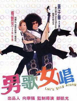 听见我的声音
