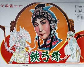 贝多芬的宝藏
