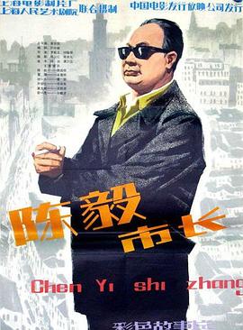 快拳怪招