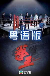 启示