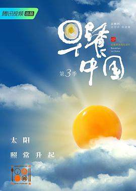 切尔诺贝利日记 2012