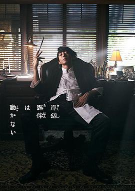 青龙偃月刀