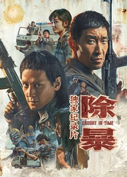 弹一下脑门对分手造成的影响